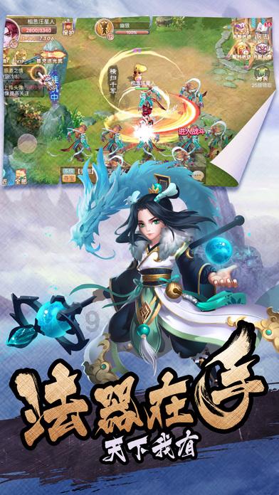 攀登高峰