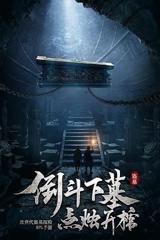 2024年6月1日起实施！《粮食安全保障法》获通过