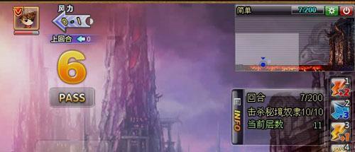 逗小猴开心系列177