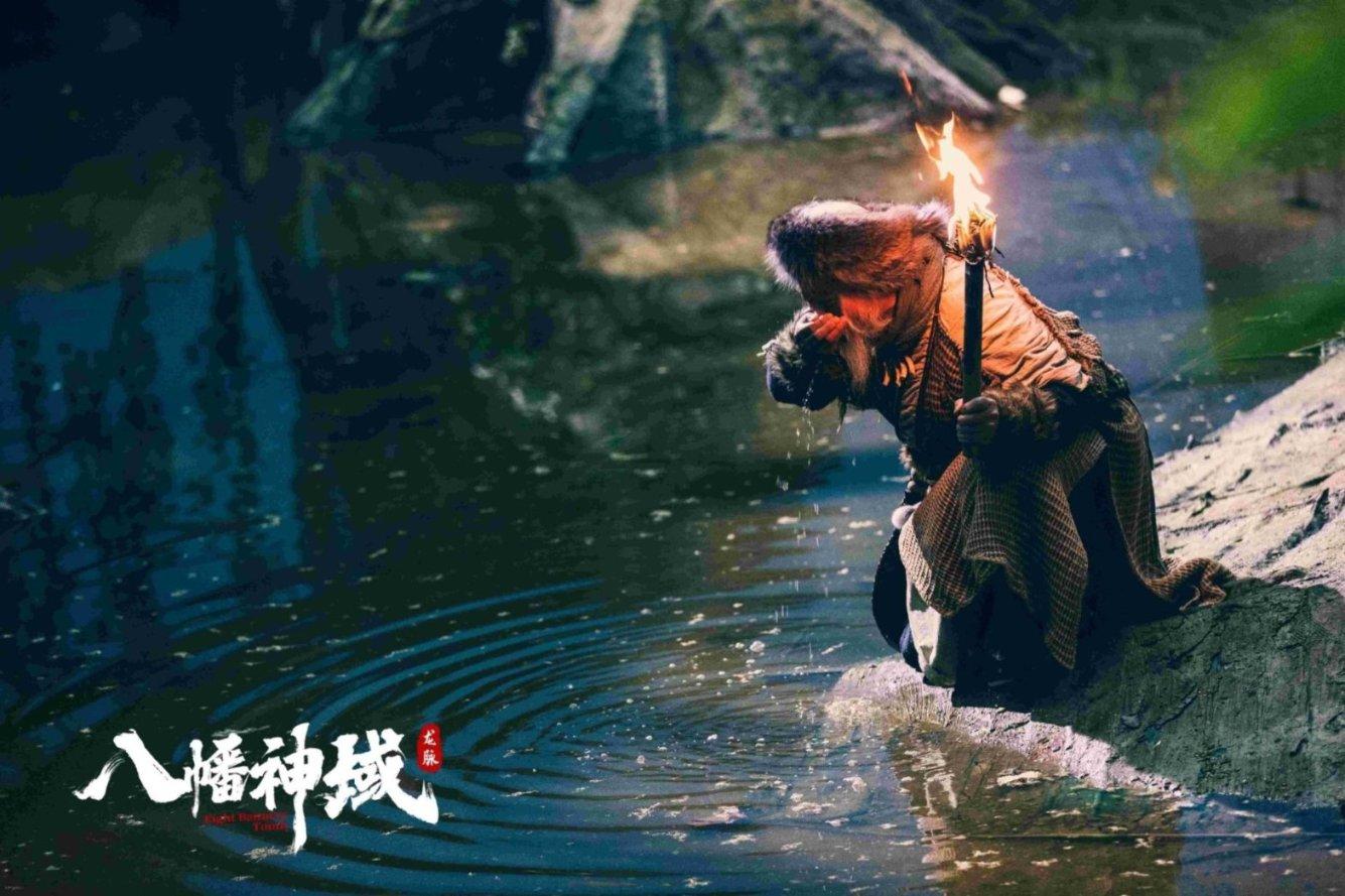 孔雀逃生