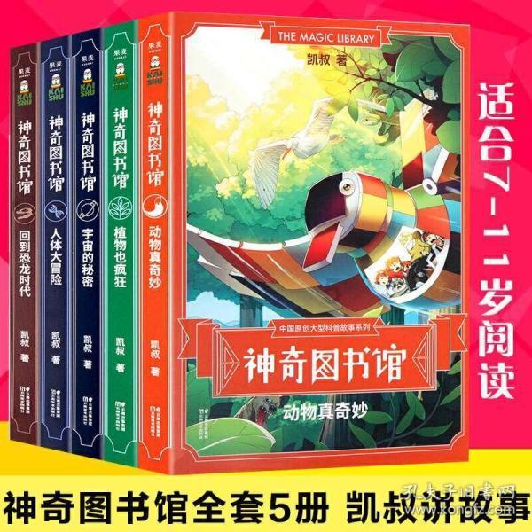 《AC黑旗》重制版或已启动开发 领英页面现端倪