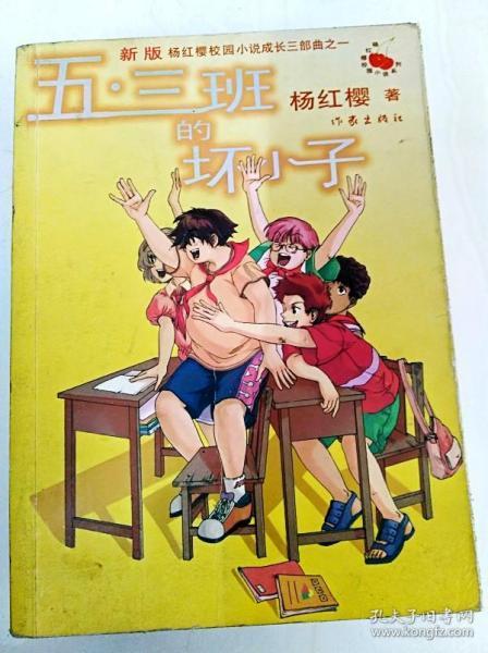 星沙首家达美乐披萨1月29日正式开业