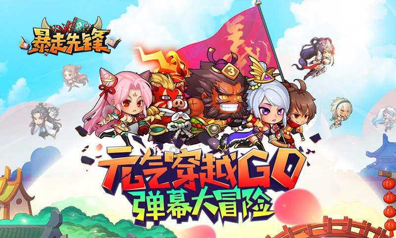 十三号星期五