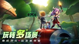 艾米高中校服