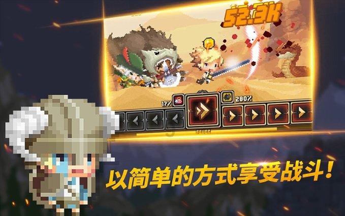 死亡净化爆发