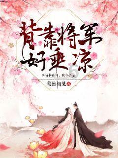 幻想纹章3.5