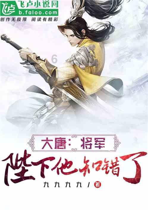 2023年广西健康科普技能大赛优秀作品展播(19)丨《滚蛋吧!乳癌君!》