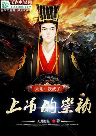 泡泡魔导师