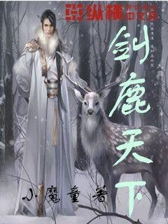 有种传说叫张曼玉，她是怎样活成了神的境界的？
