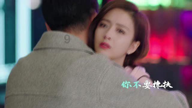 千年树屋逃脱2