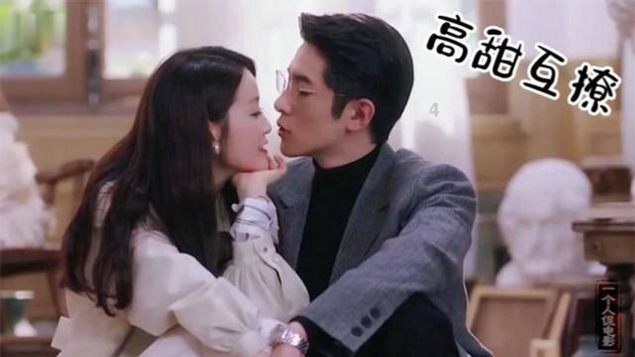 救援可爱的小丑