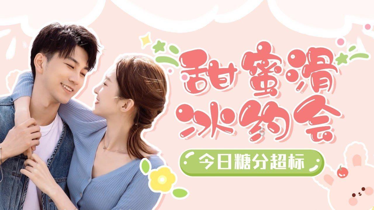 逃离幽灵之森