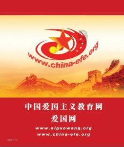 刺客信条：大革命