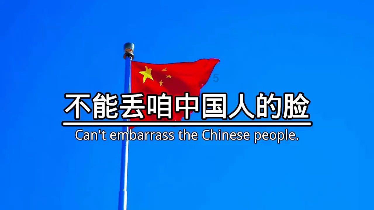 上古魔塔