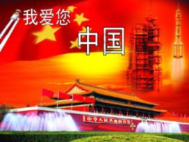 孝义市2023年环境质量公示
