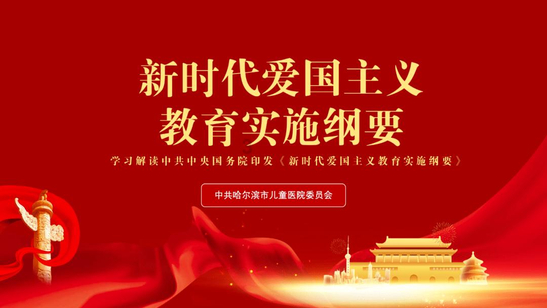青海一副州长调研结束后聚餐饮酒,酒后失德失范,停职接受调查