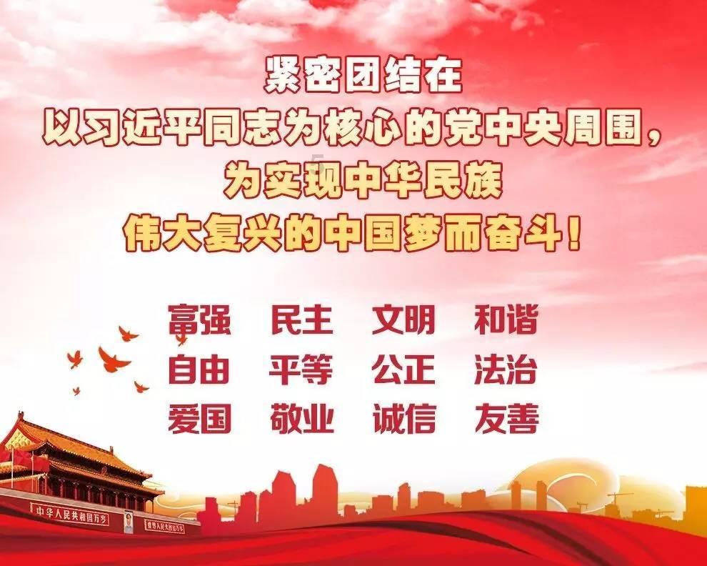 动漫传奇2.5