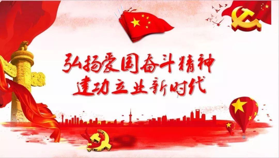 球球大作战下载最新版