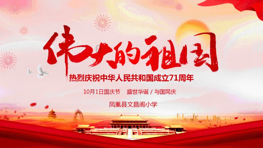 妙鸭相机app下载官网