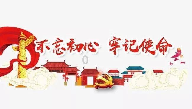 30年国债期货再刷新高,机构:股债“跷跷板效应”显现
