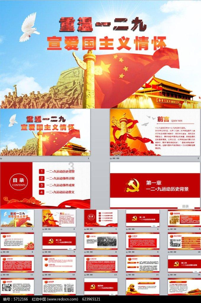 男朋友吃醋了可以哄吗？