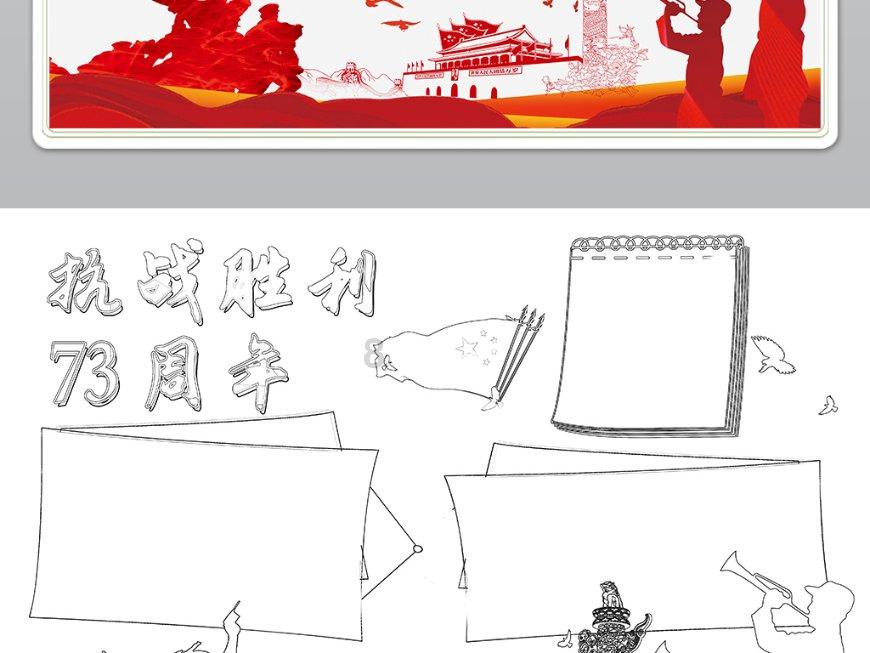 【今日看点】发挥“数据要素×”效应 构建以数据为关键要素的数字经济