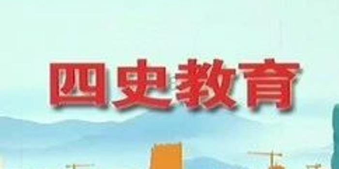 孤岛惊魂4