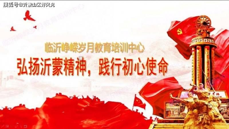 我的矿场