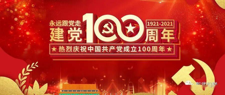 左右消消看