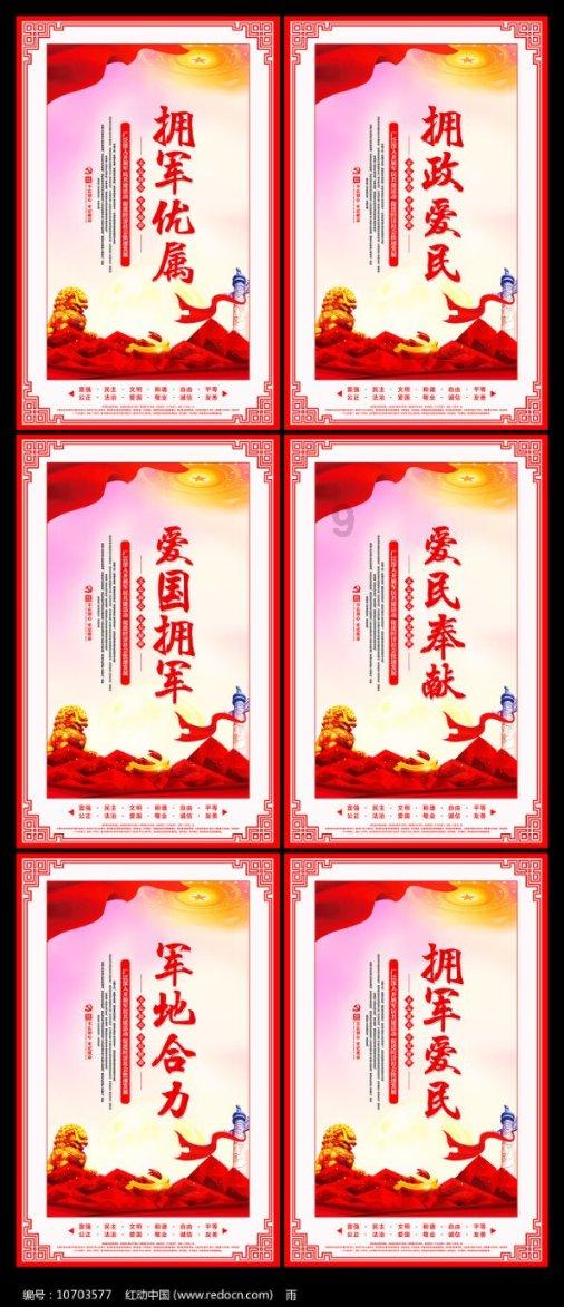 洛必达法则在什么条件下失效？游戏画面