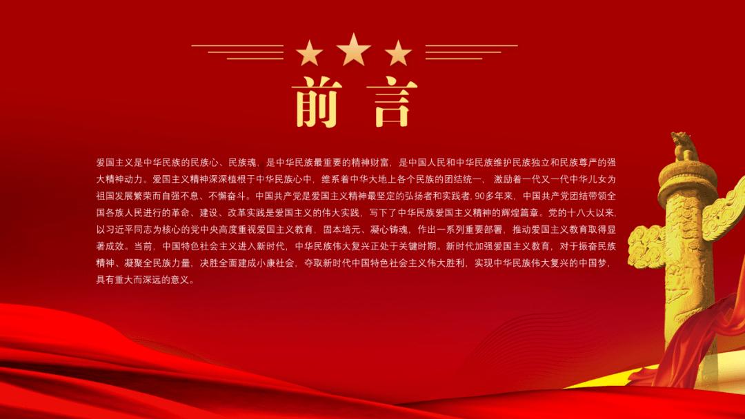 恋爱中有其他的追求者怎么办？游戏画面