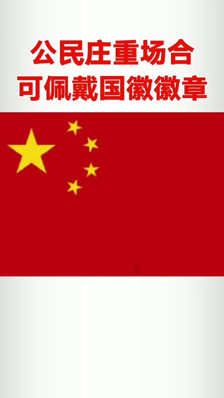 视频 | 中国著名葫芦丝演奏家李春华向华龙网、重庆文艺网送来祝福