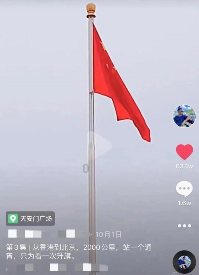 超奥特曼之战2