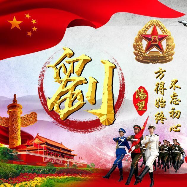 中船应急(300527.SZ)发预亏,预计2023年度净亏损2.12亿元至2.75亿元