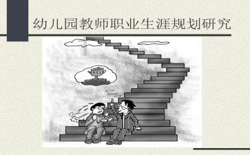 TFboys双人排球
