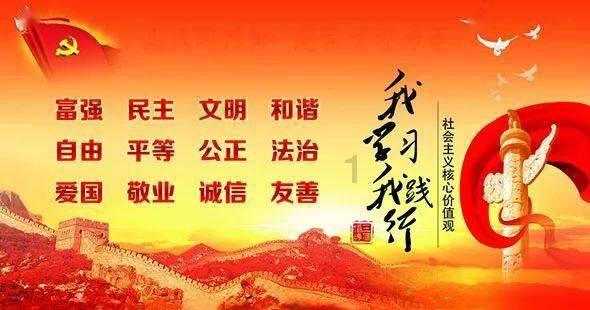 可爱熊猫逃生