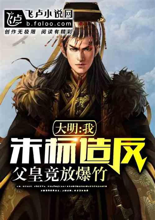 艺术 | 音乐剧《鲜花盛开的地方》专家研讨会在沈召开