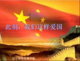 小猪佩奇找宝石