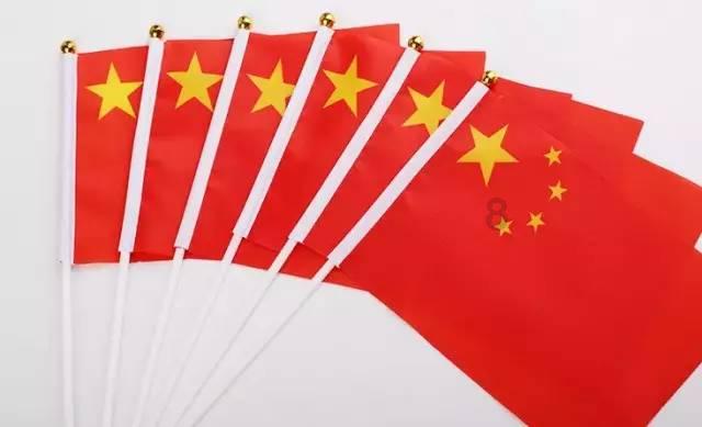 精灵嘉年华