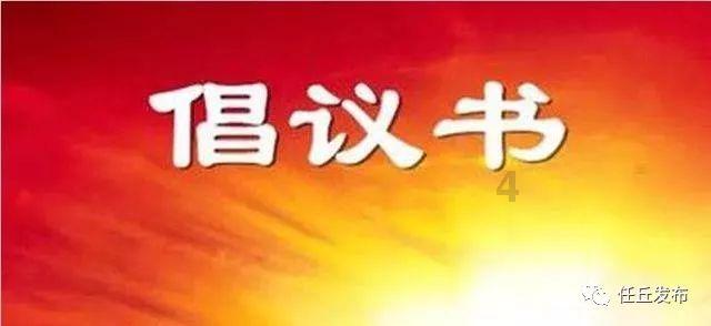 小伙用喷火枪来烤榴莲，没想到烤完之后发现了新世界，榴莲新吃法游戏画面