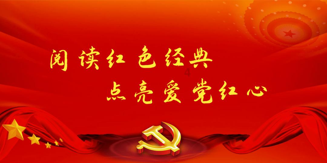 救援矮小的女孩