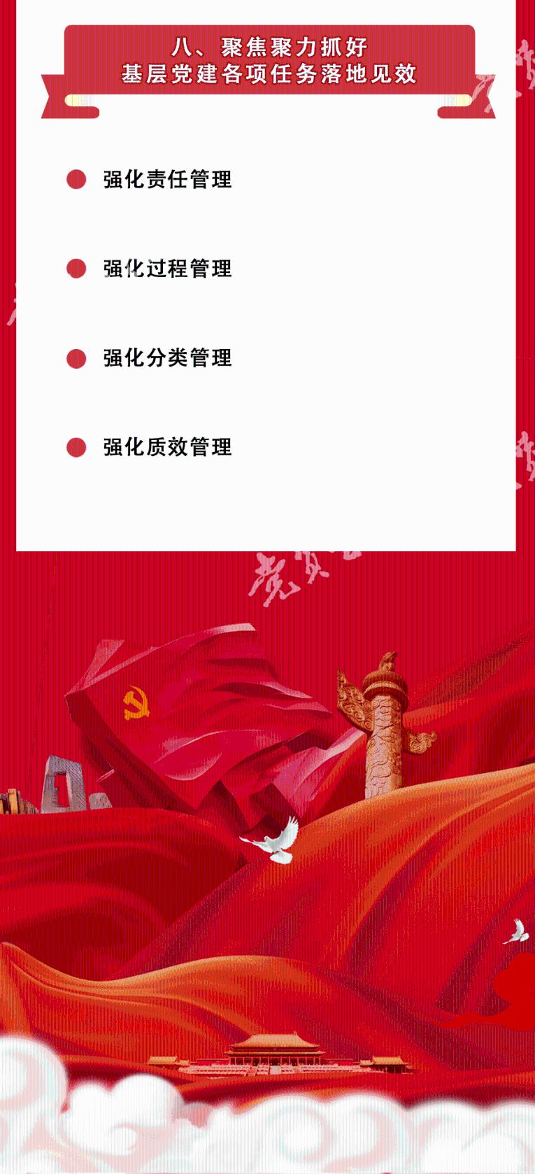 日语 这个怎么打印出来游戏画面