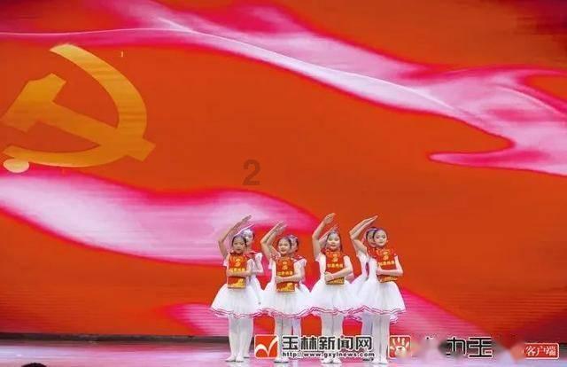永恒之光