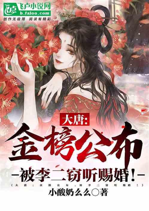 重装突击