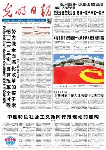 极品飞车17