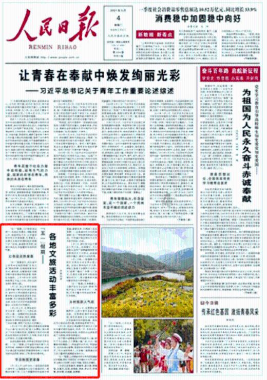 都说是母亲最伟大，父亲最懦弱，是这样吗？游戏画面