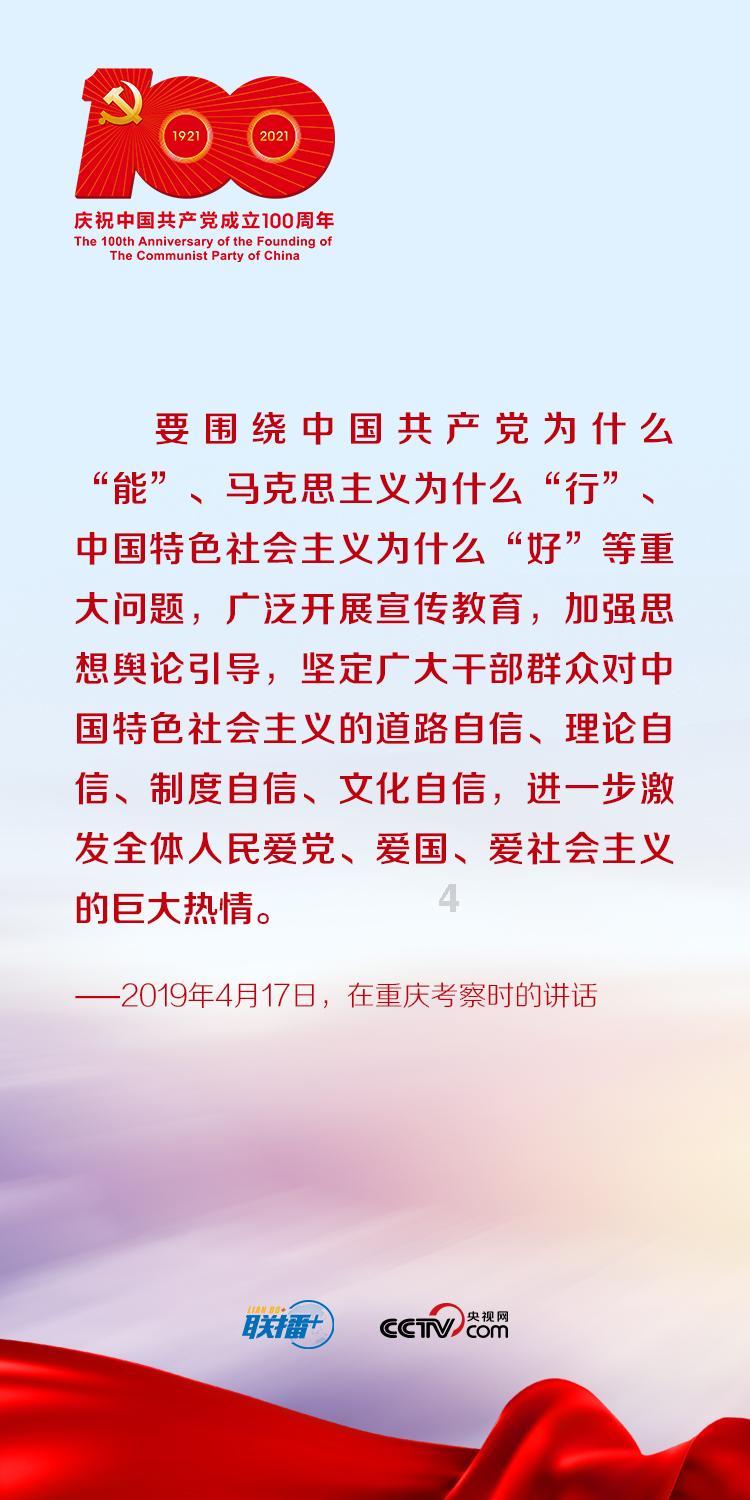 皮肤黑影响颜值?冬季变白攻略,皙活这五大美白成分你一定要了解!