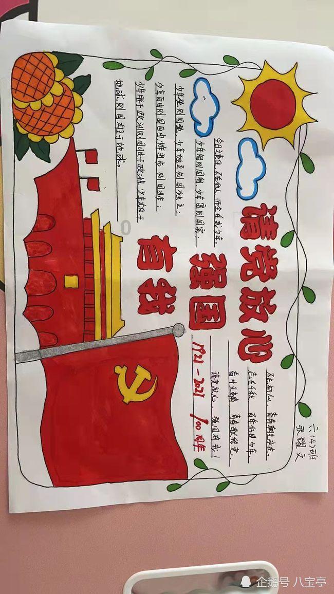 山东自考二外日语考哪个版本的呀游戏画面