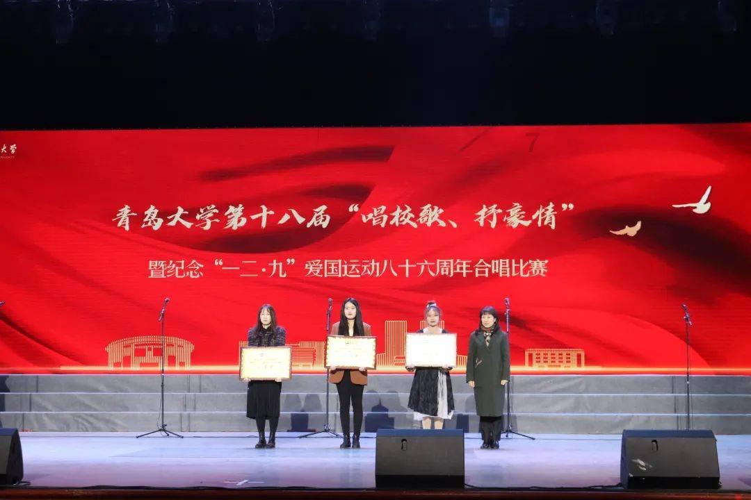 “齐鲁潮集 世界新禧”山东年货大集启动