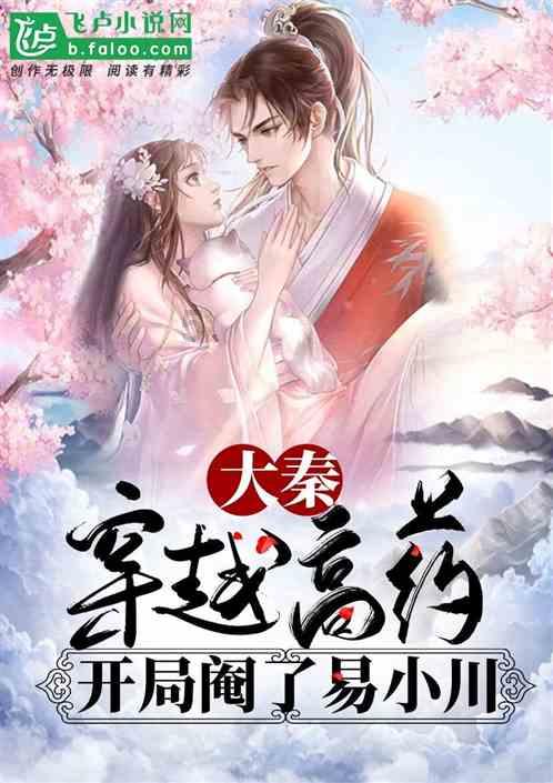 欢乐砸瓶子